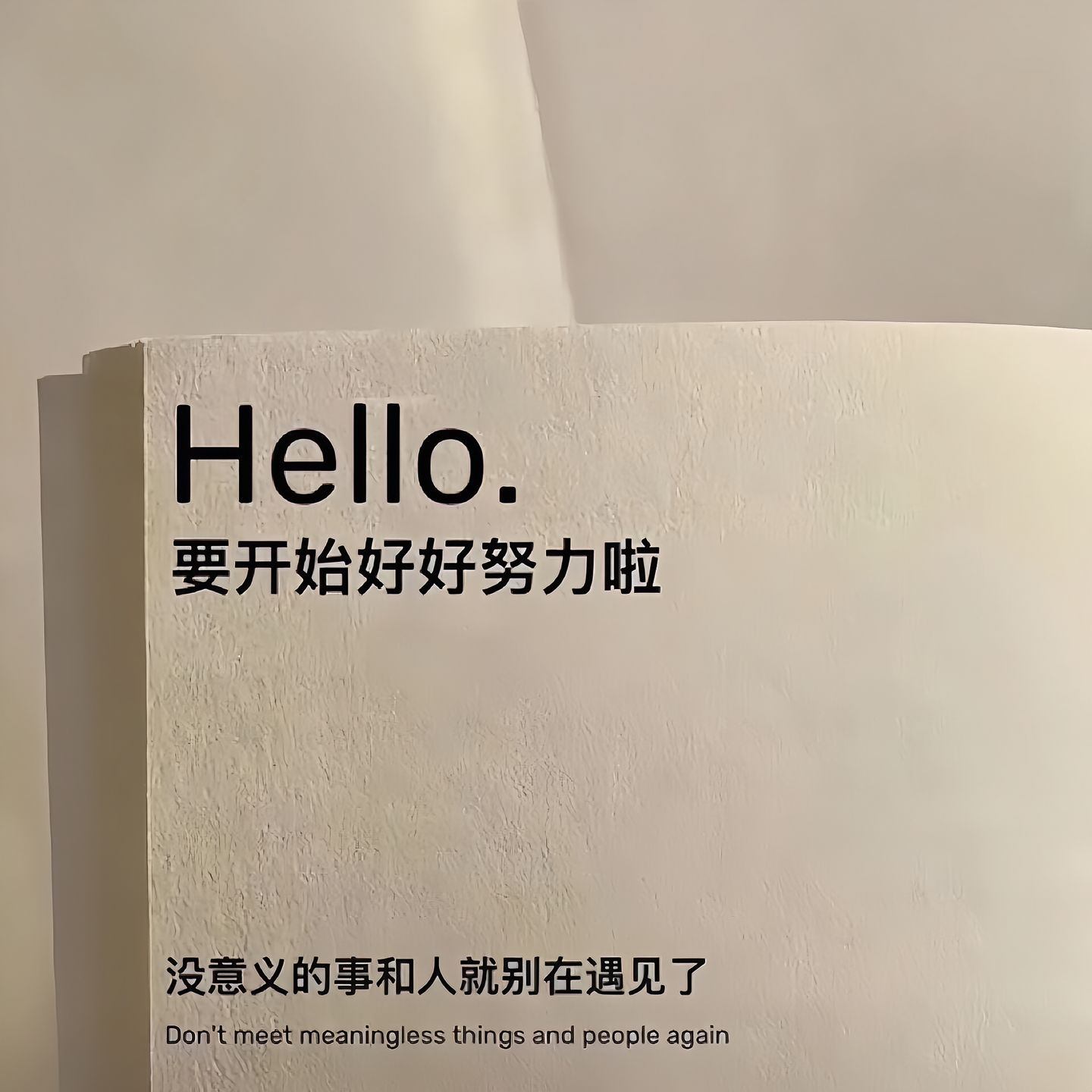 slide6